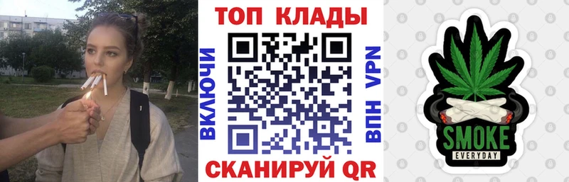 Все наркотики Боровичи Alpha PVP Мефедрон НБОМе Кокаин