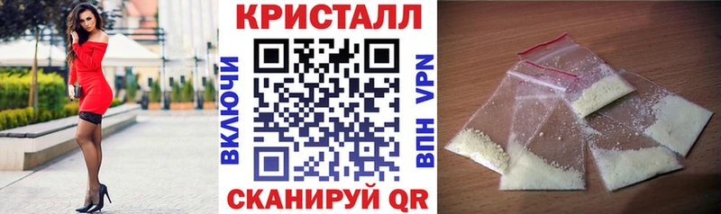 Амфетамин 98% Боровичи