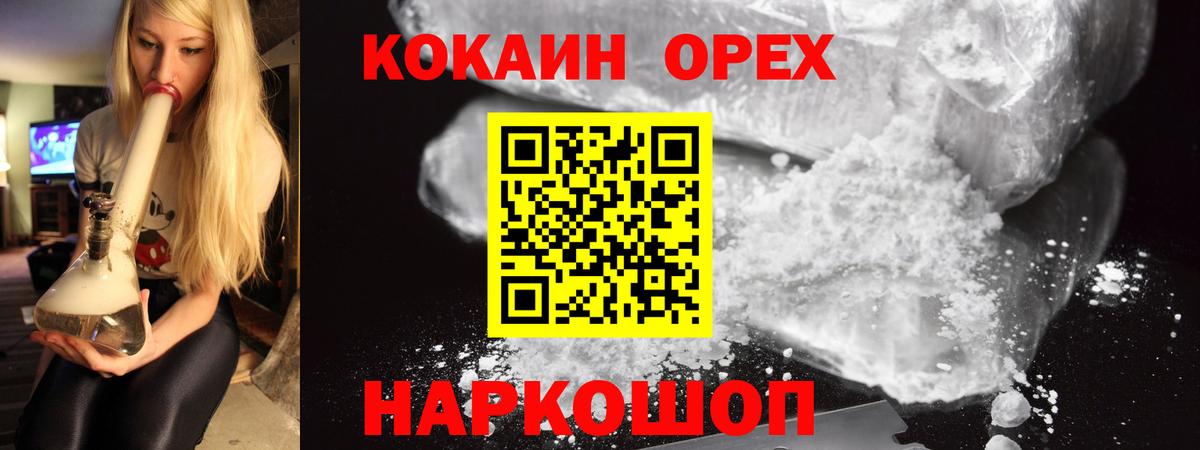 Лсд 25 Боровичи