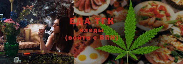 СК Алзамай