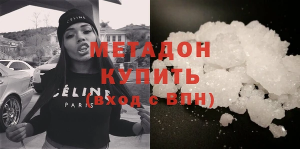 мет Алексин