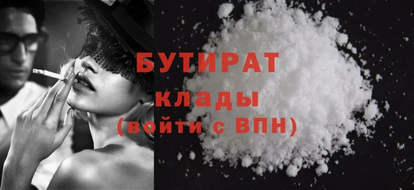 СК Алзамай
