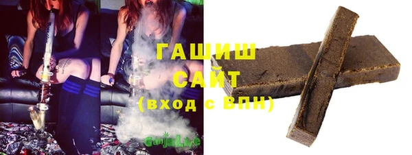 мефедрон мука Алексеевка