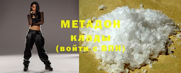 мет Алексин