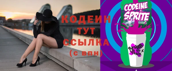 эйфоретик Сатка