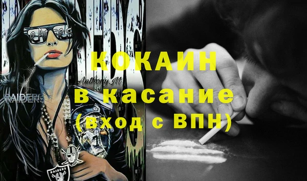 СК Алзамай