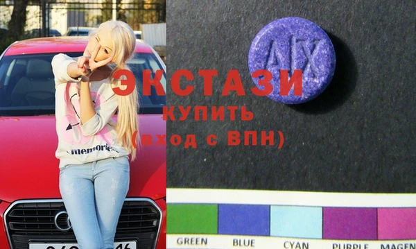 СК Алзамай