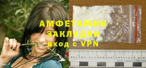 СК Алзамай
