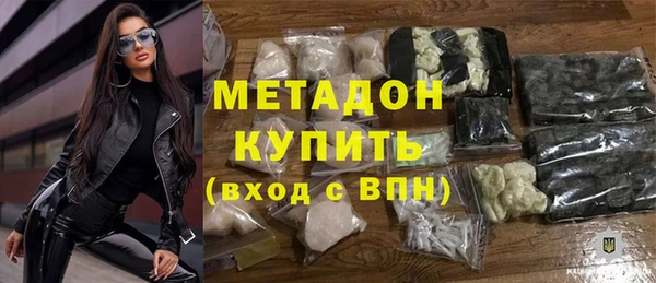 ешки Абдулино