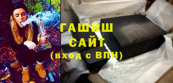 мет Алексин