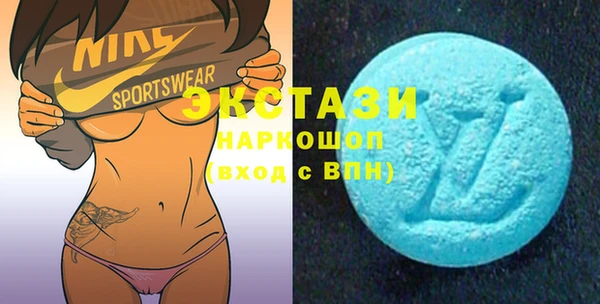 мефедрон мука Алексеевка