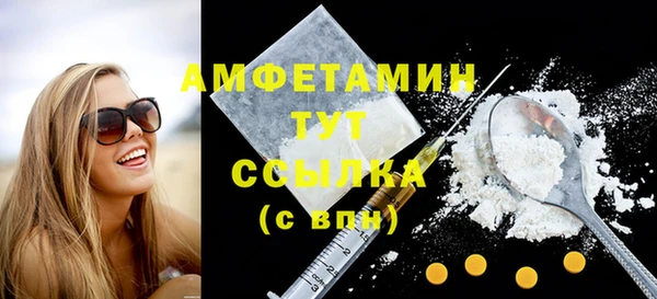 СК Алзамай