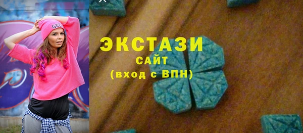 мефедрон мука Алексеевка