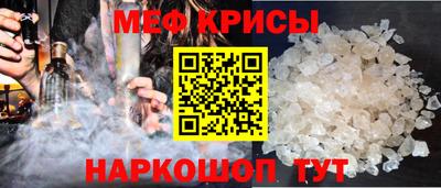 гидропоника Гудермес