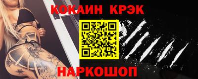 не бодяженный Вязники