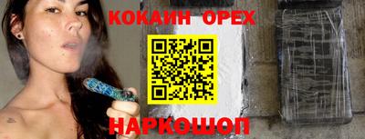 гидропоника Гудермес