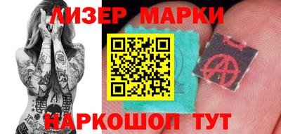 не бодяженный Вязники