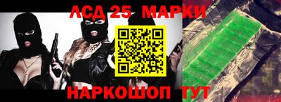 не бодяженный Вязники