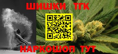 гидропоника Гудермес