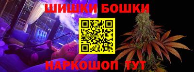 соль ск Гулькевичи