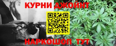 соль ск Гулькевичи