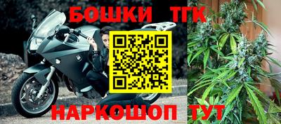 соль ск Гулькевичи