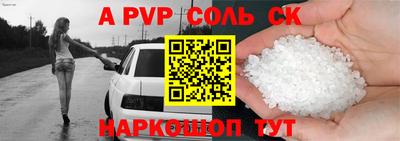 гидропоника Гудермес