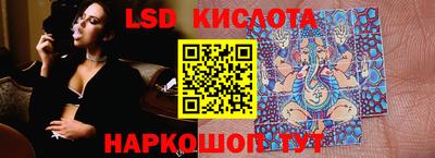 каннабис Вышний Волочёк