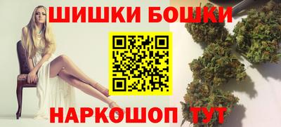 соль ск Гулькевичи