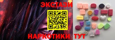не бодяженный Вязники
