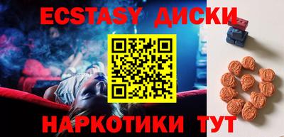 каннабис Вышний Волочёк
