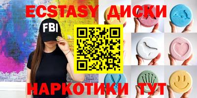 гидропоника Гудермес