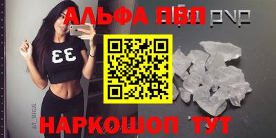 гидропоника Гудермес