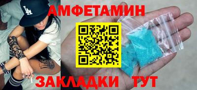 гидропоника Гудермес
