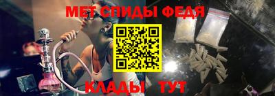 соль ск Гулькевичи