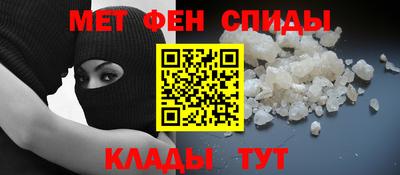 гидропоника Гудермес