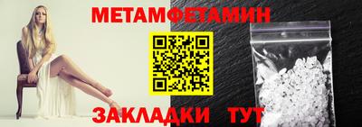 гидропоника Гудермес