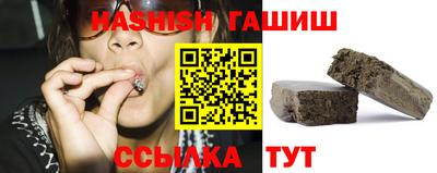 гидропоника Гудермес