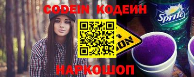 гидропоника Гудермес