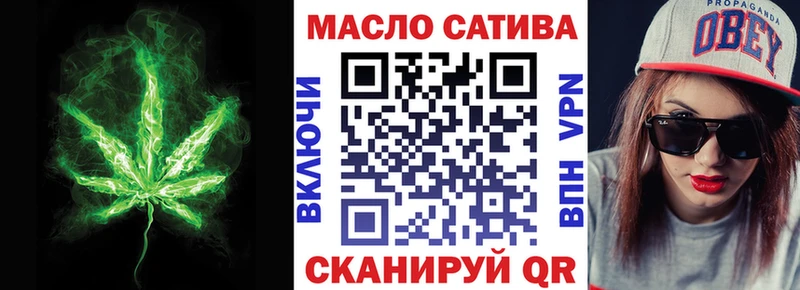 Дистиллят ТГК Wax  продажа наркотиков  Боровичи 